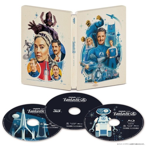 Steelbook the fantastic four - steelbook,