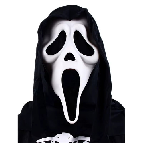Maschere fantastic ghostface - fantastic,